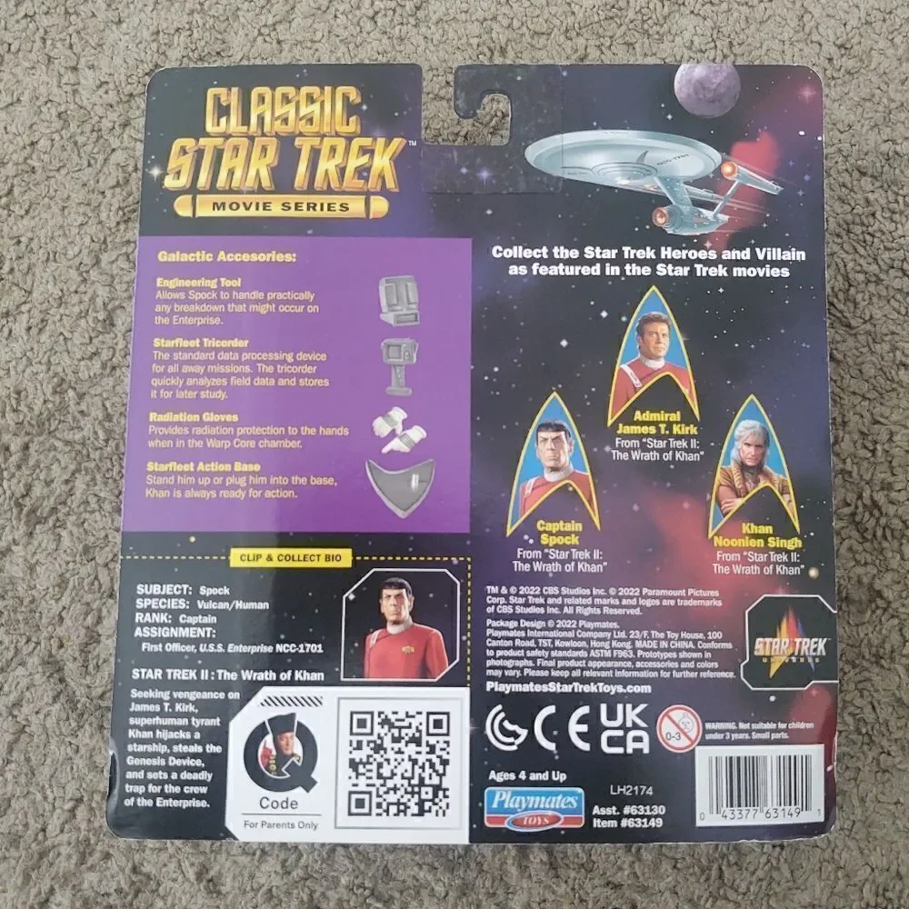Star Trek Wrath of Khan Movie Captain Spock 5